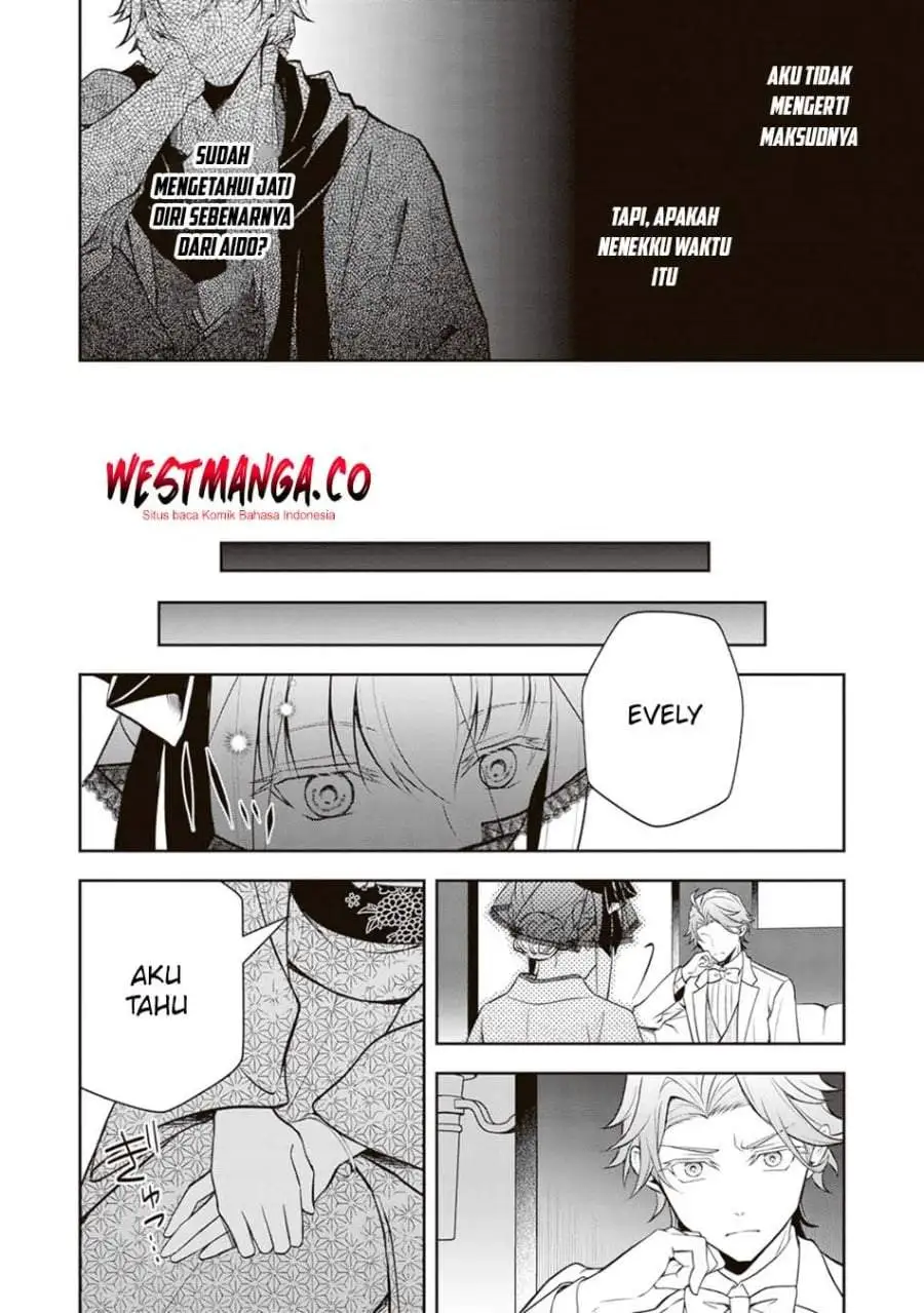 Tsuki no Shirosa wo Shirite Madoromu Chapter 10