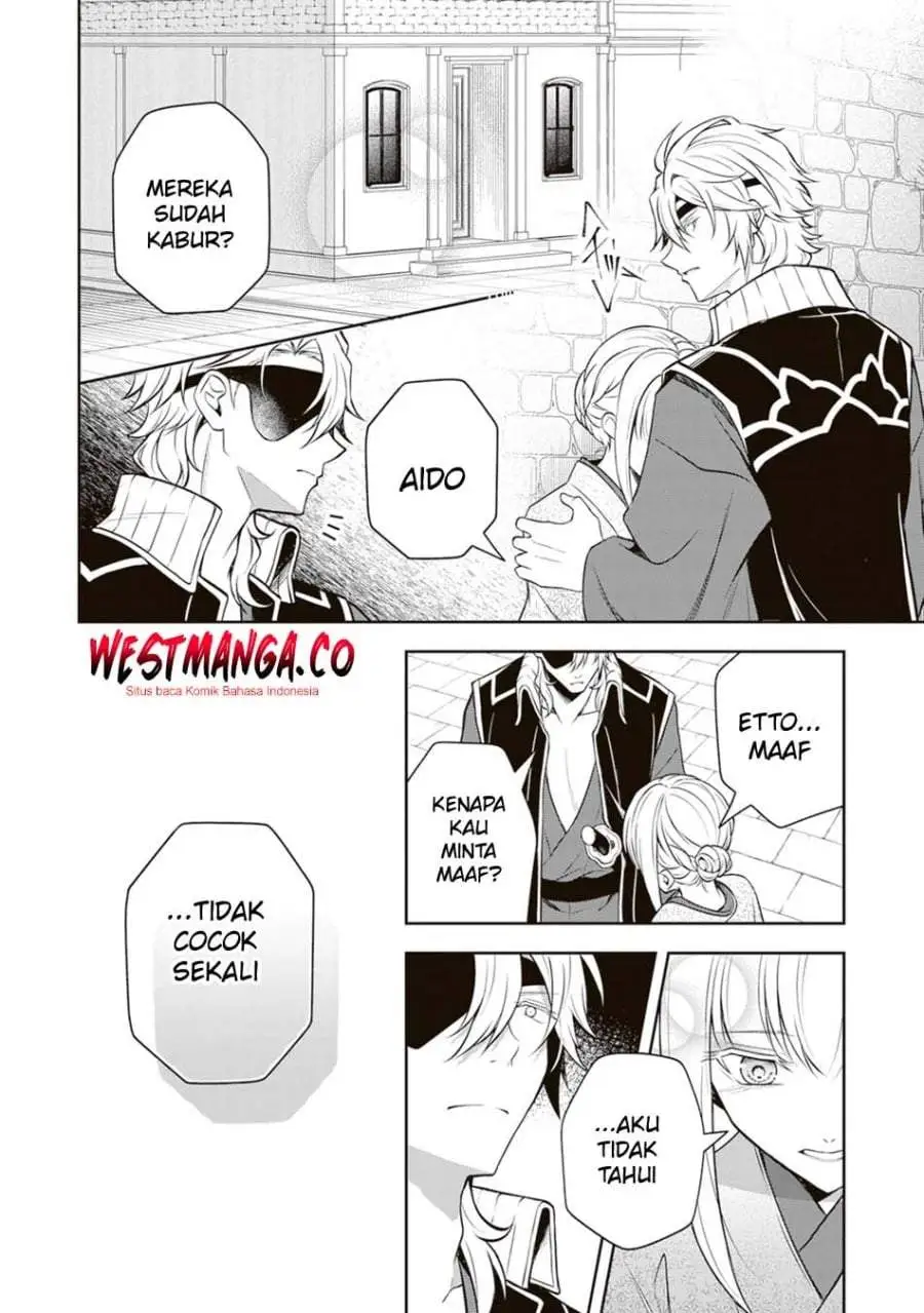 Tsuki no Shirosa wo Shirite Madoromu Chapter 10
