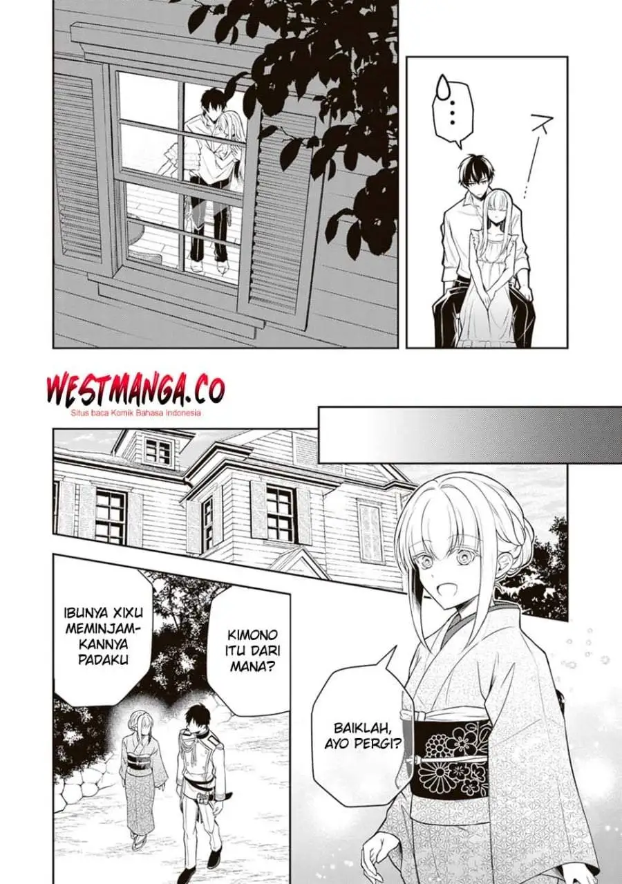 Tsuki no Shirosa wo Shirite Madoromu Chapter 10