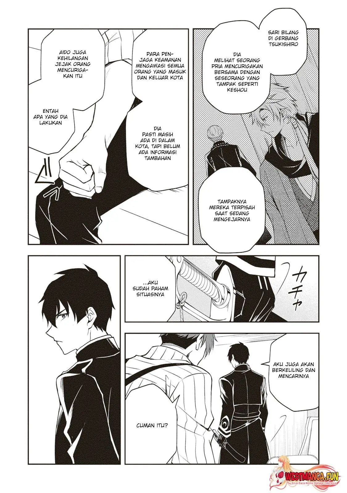 Tsuki no Shirosa wo Shirite Madoromu Chapter 4