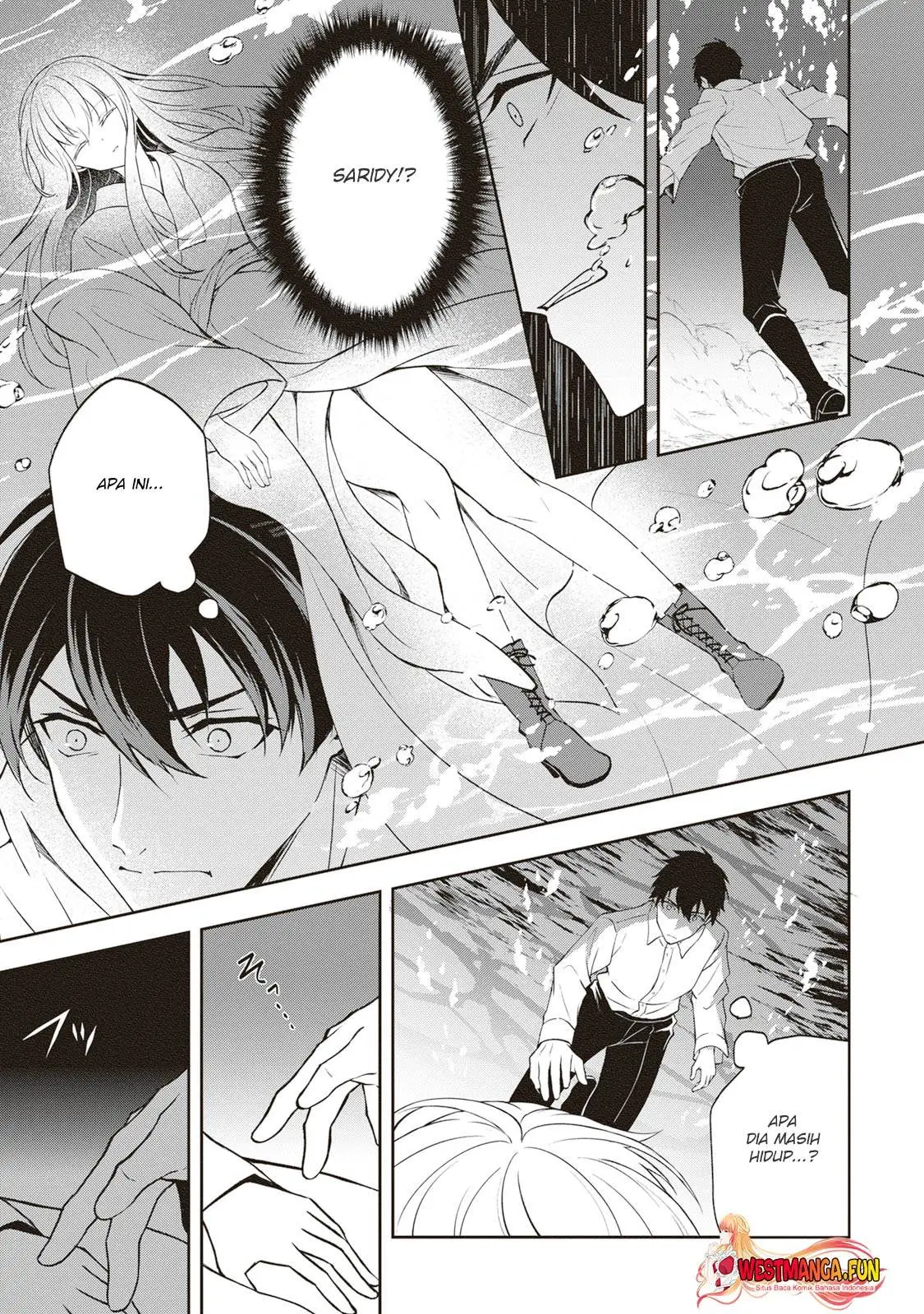 Tsuki no Shirosa wo Shirite Madoromu Chapter 4