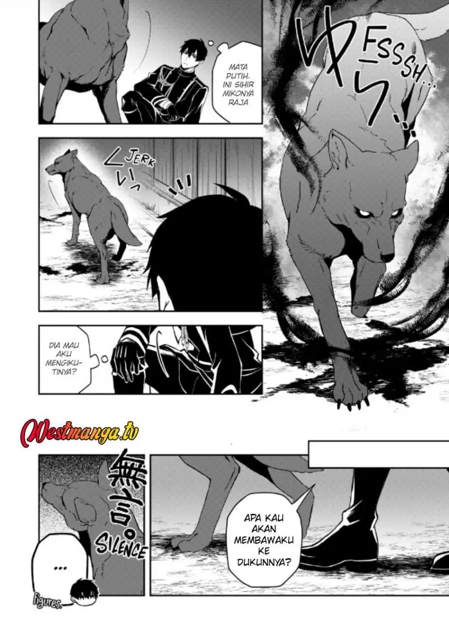 Tsuki no Shirosa wo Shirite Madoromu Chapter 5