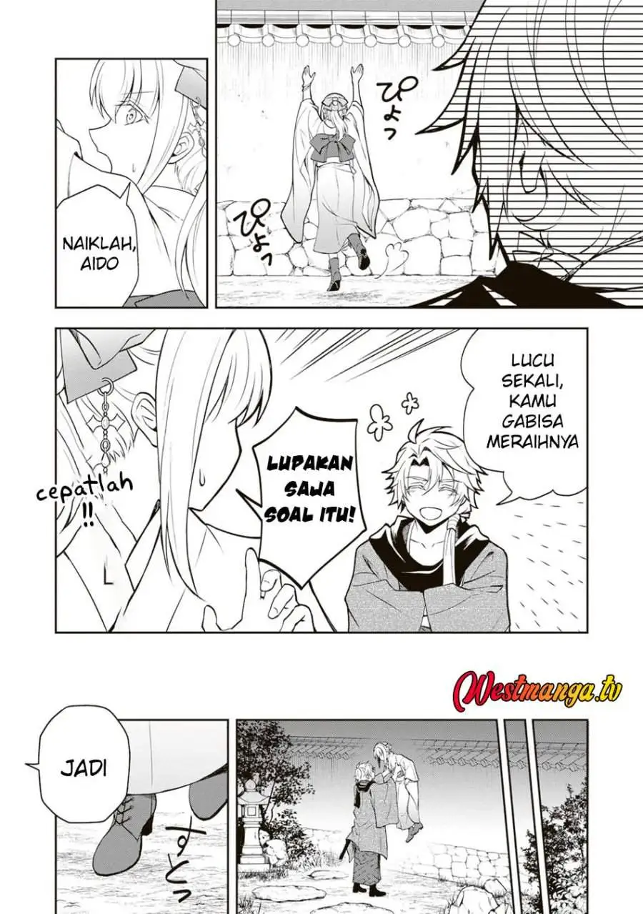 Tsuki no Shirosa wo Shirite Madoromu Chapter 5