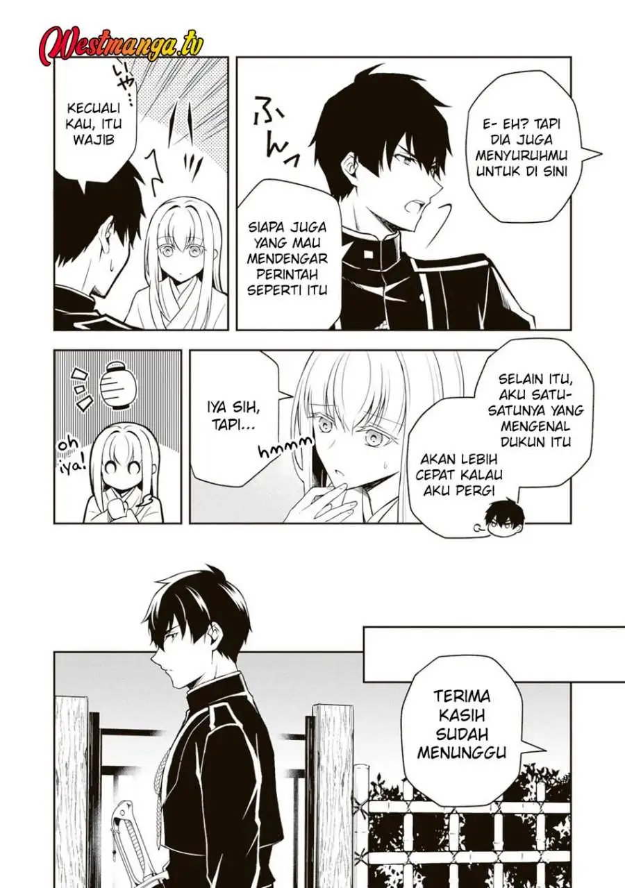Tsuki no Shirosa wo Shirite Madoromu Chapter 5