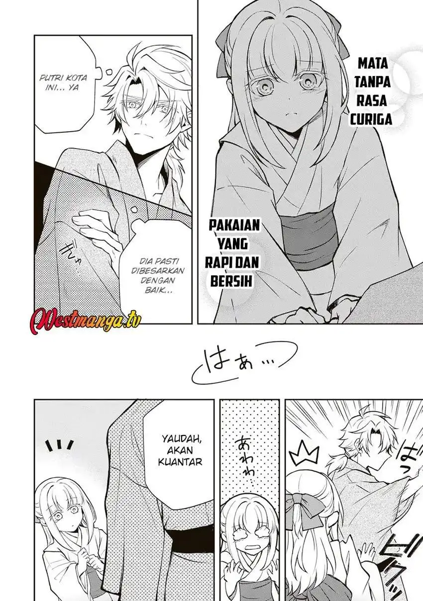 Tsuki no Shirosa wo Shirite Madoromu Chapter 6