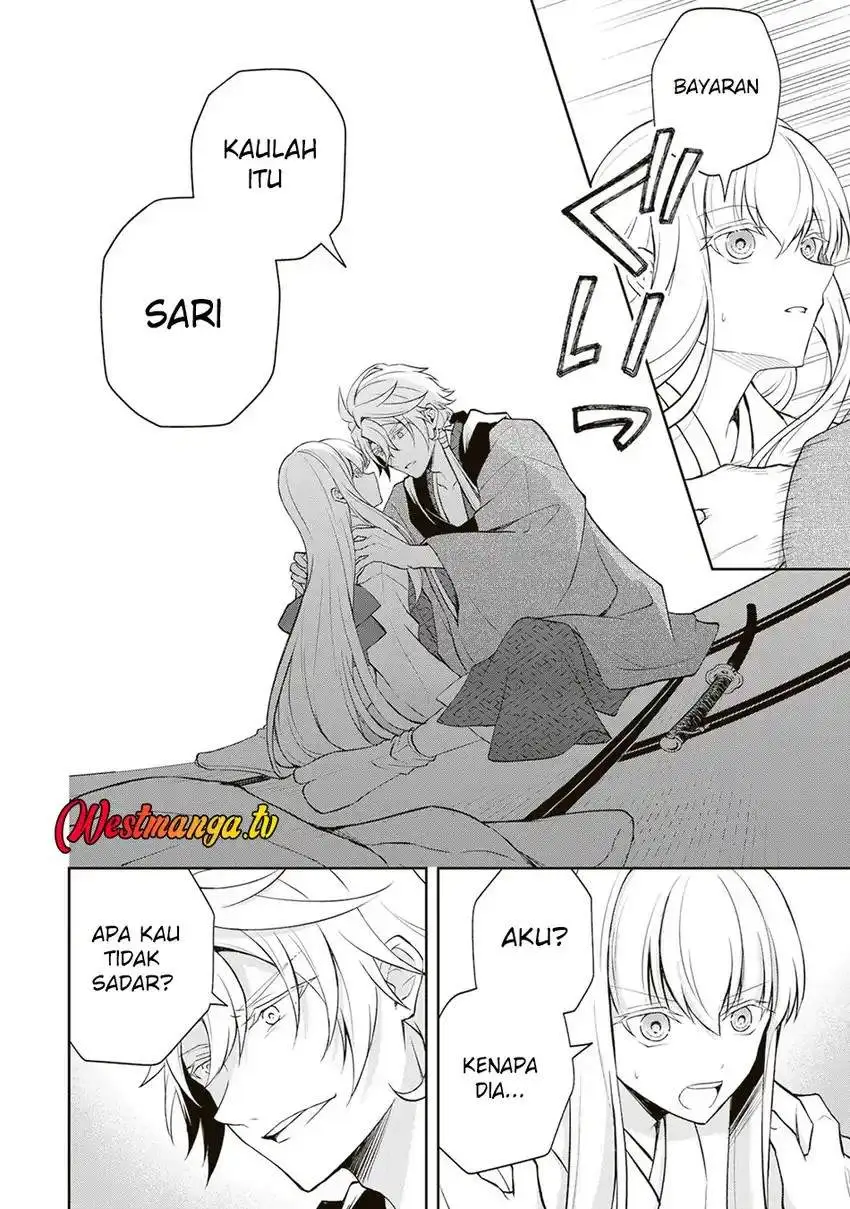 Tsuki no Shirosa wo Shirite Madoromu Chapter 6
