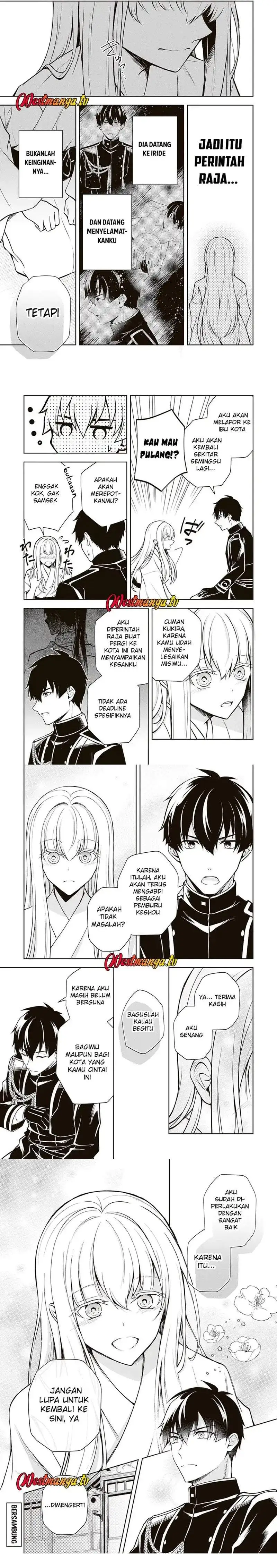 Tsuki no Shirosa wo Shirite Madoromu Chapter 8