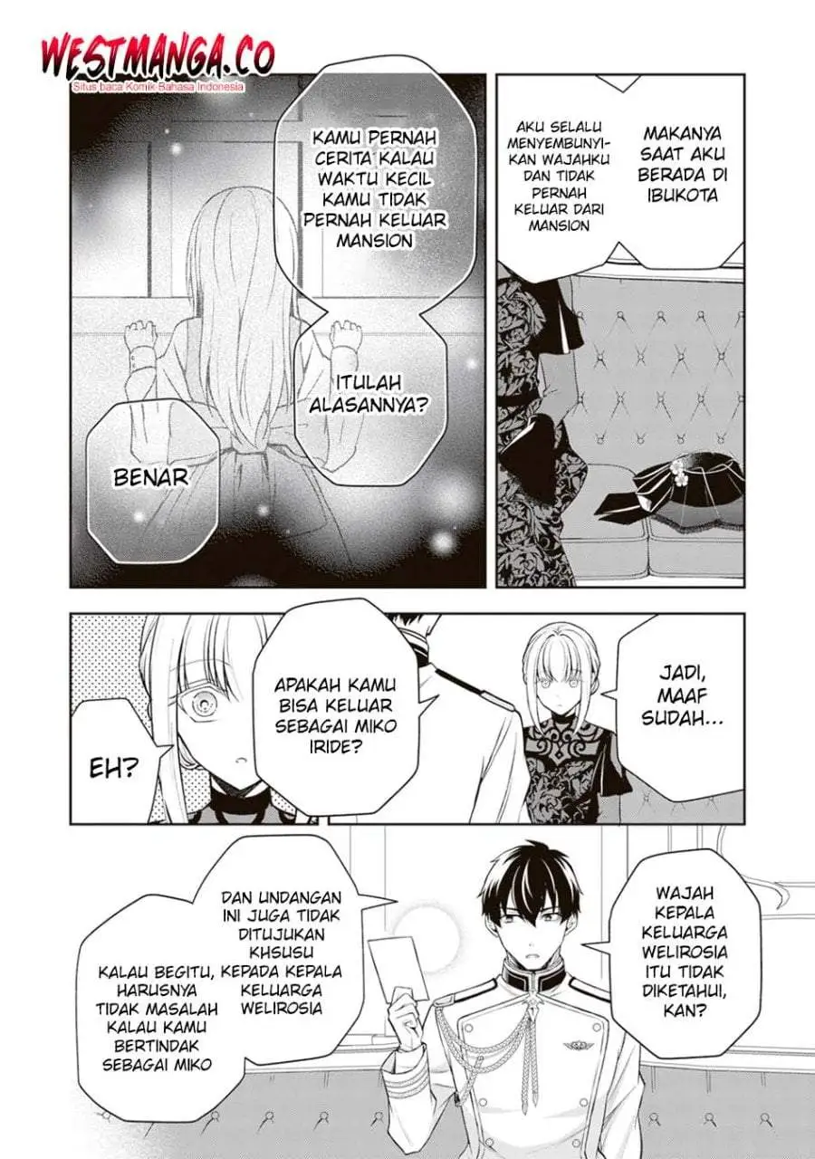 Tsuki no Shirosa wo Shirite Madoromu Chapter 9