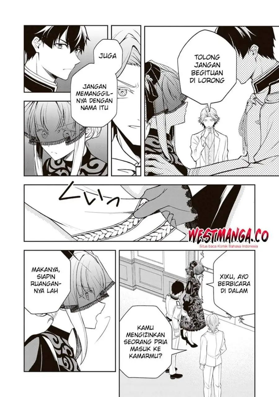 Tsuki no Shirosa wo Shirite Madoromu Chapter 9