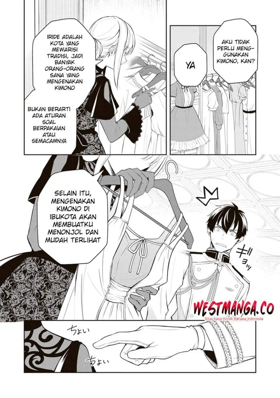 Tsuki no Shirosa wo Shirite Madoromu Chapter 9