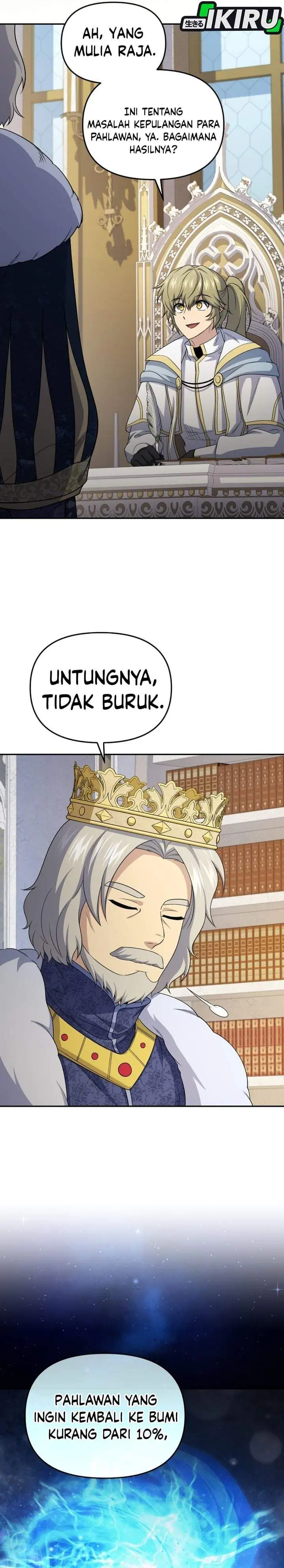 Bizzare Restaurant Chapter 83