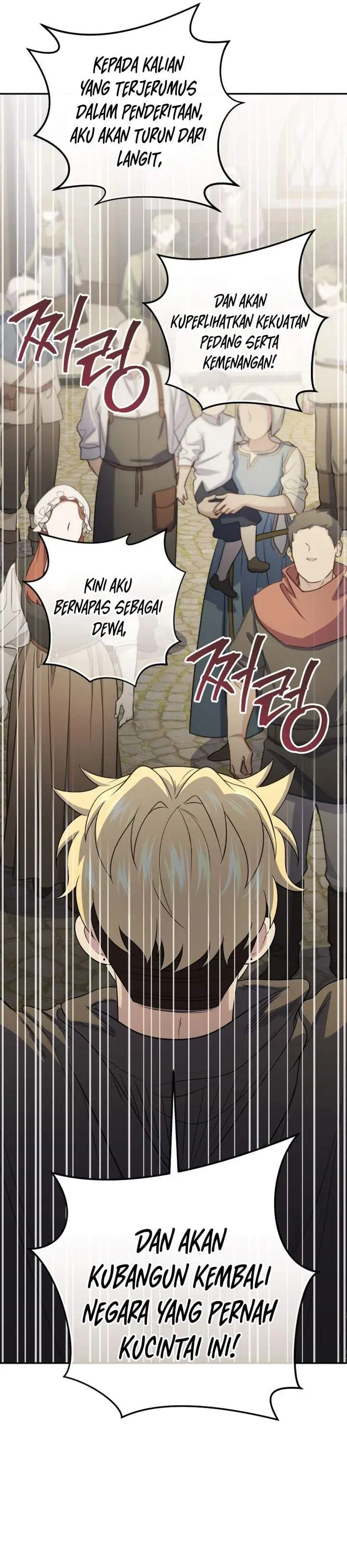 Bizzare Restaurant Chapter 83