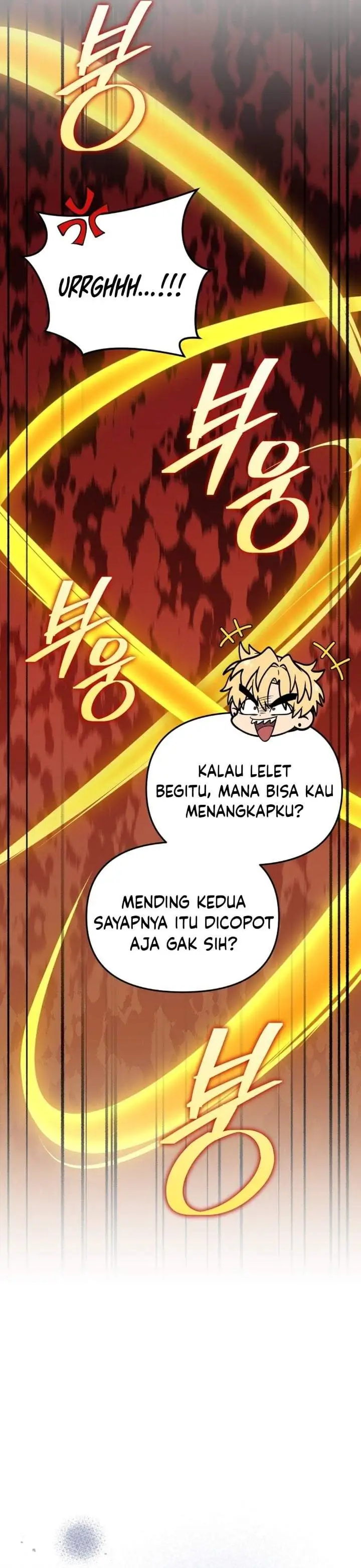 Bizzare Restaurant Chapter 84