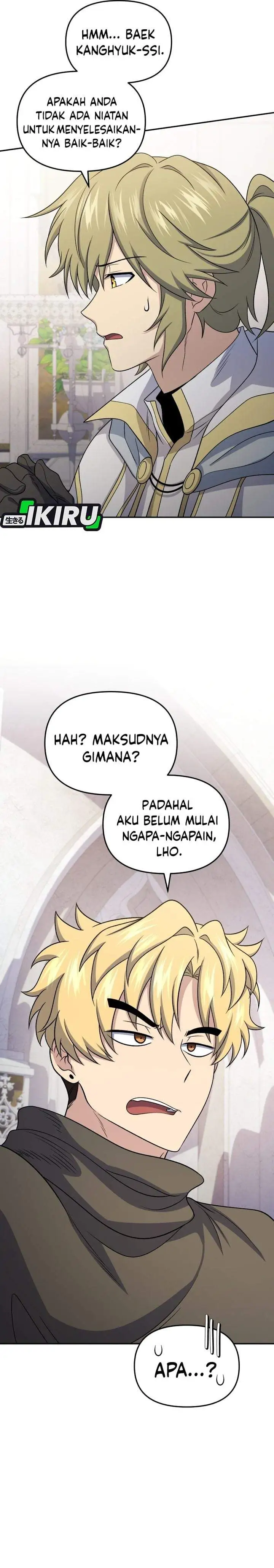 Bizzare Restaurant Chapter 85