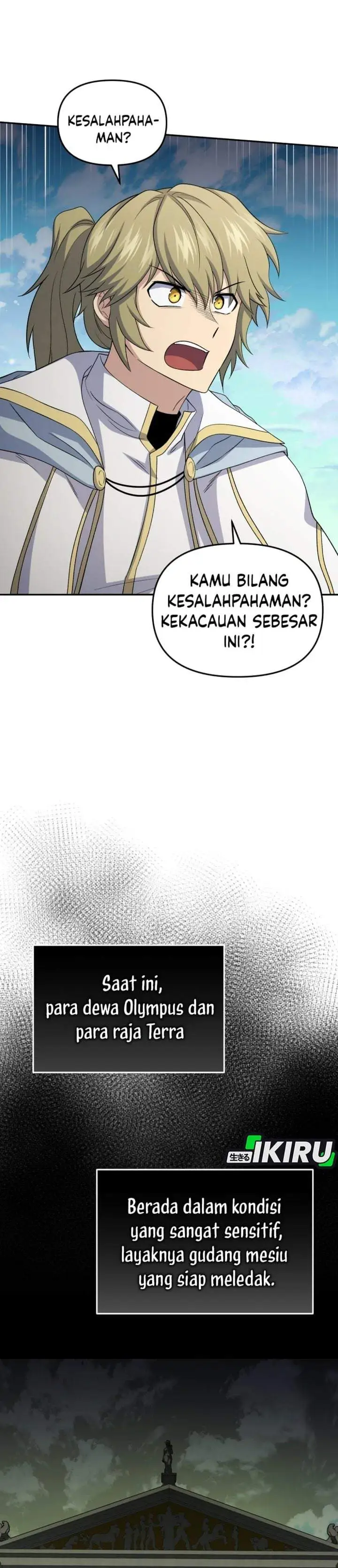 Bizzare Restaurant Chapter 86