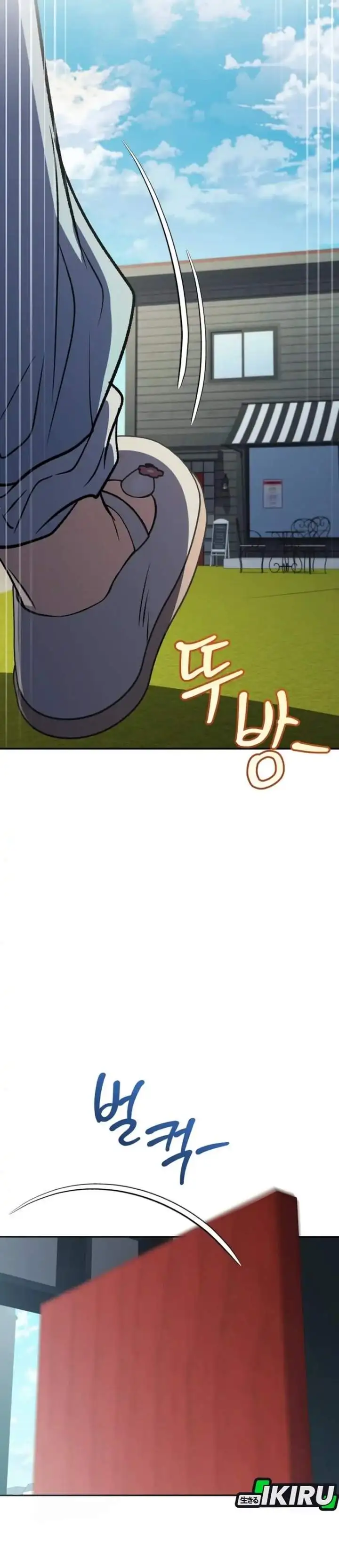 Bizzare Restaurant Chapter 90