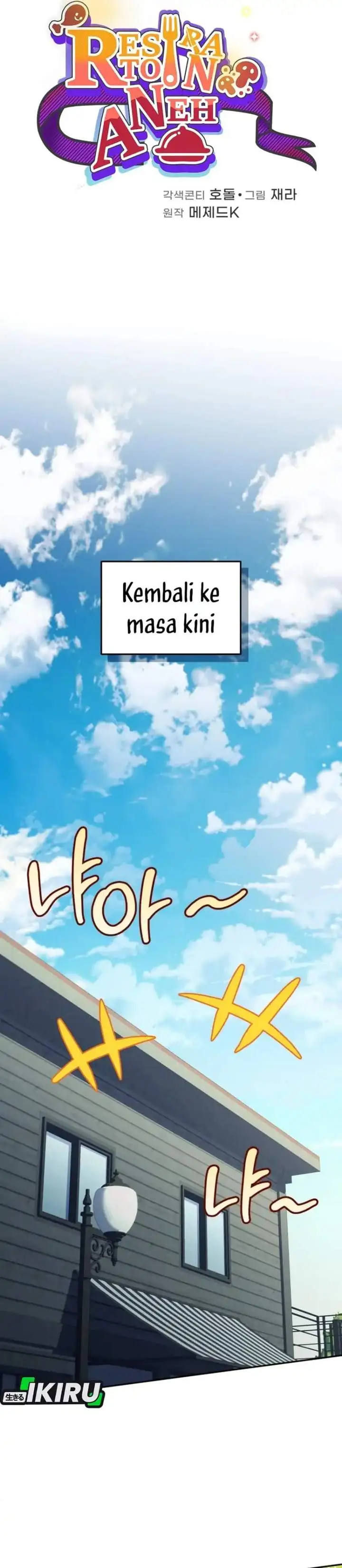 Bizzare Restaurant Chapter 90