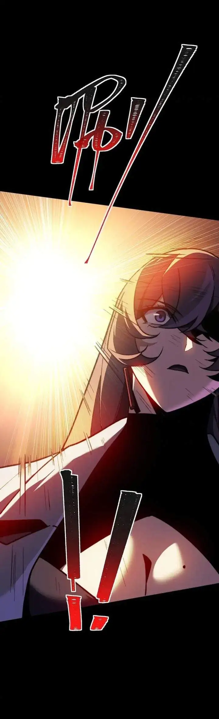 After the High School Goddess Dumped Me I Became a Martial Arts God Chapter 92