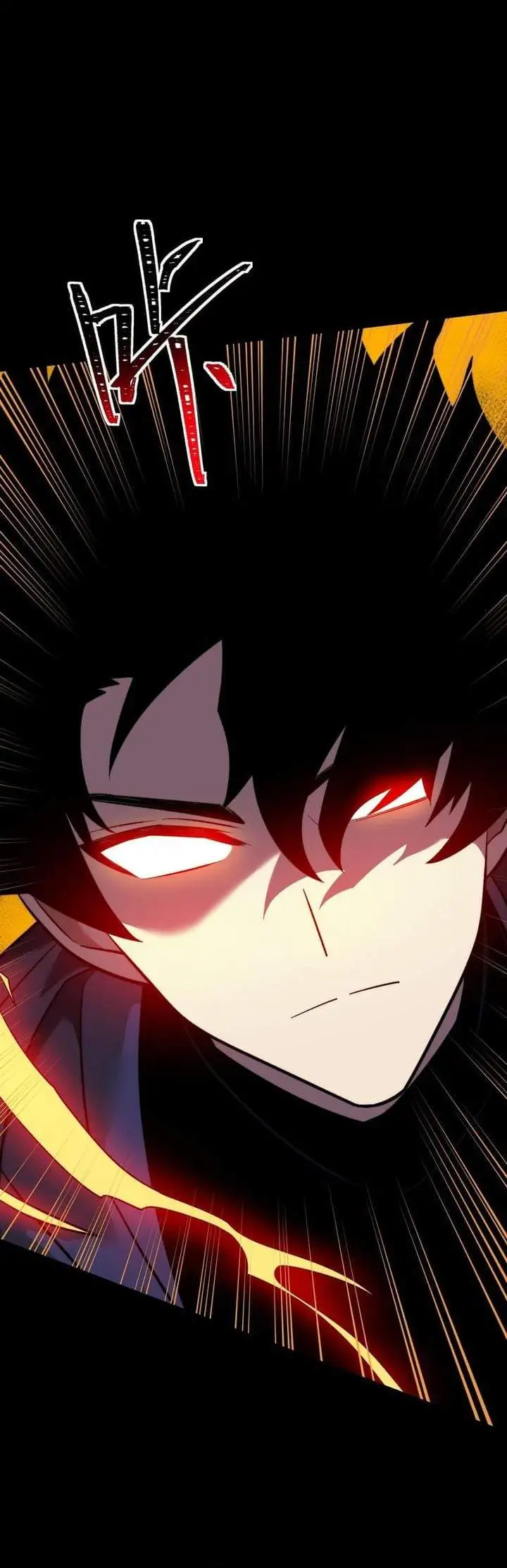 After the High School Goddess Dumped Me I Became a Martial Arts God Chapter 95