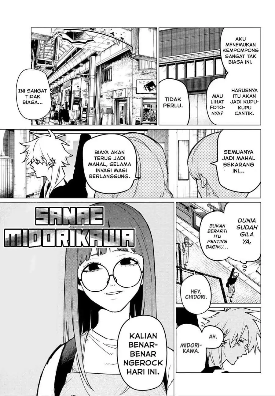 Ranger Reject Chapter 117