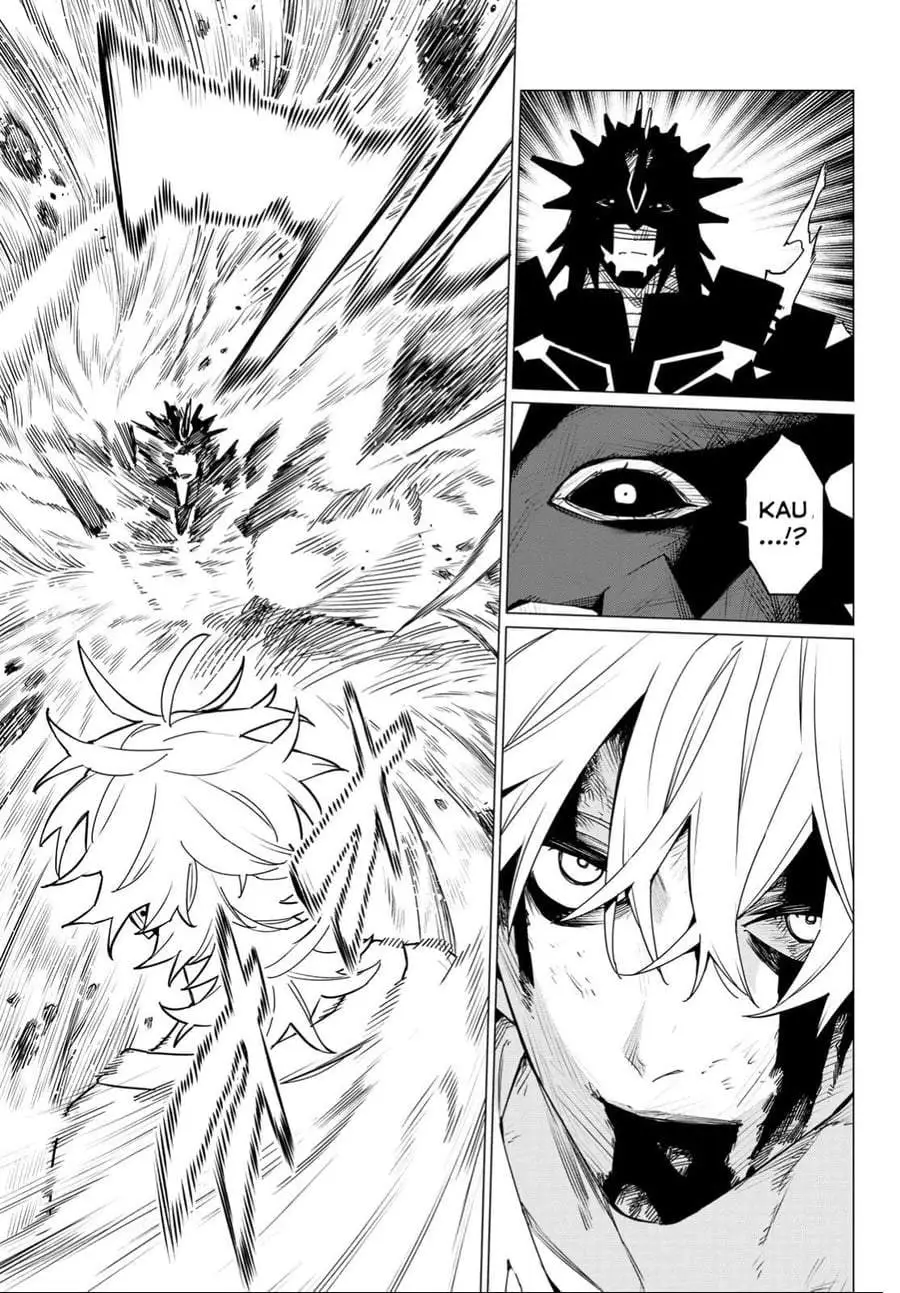 Ranger Reject Chapter 117
