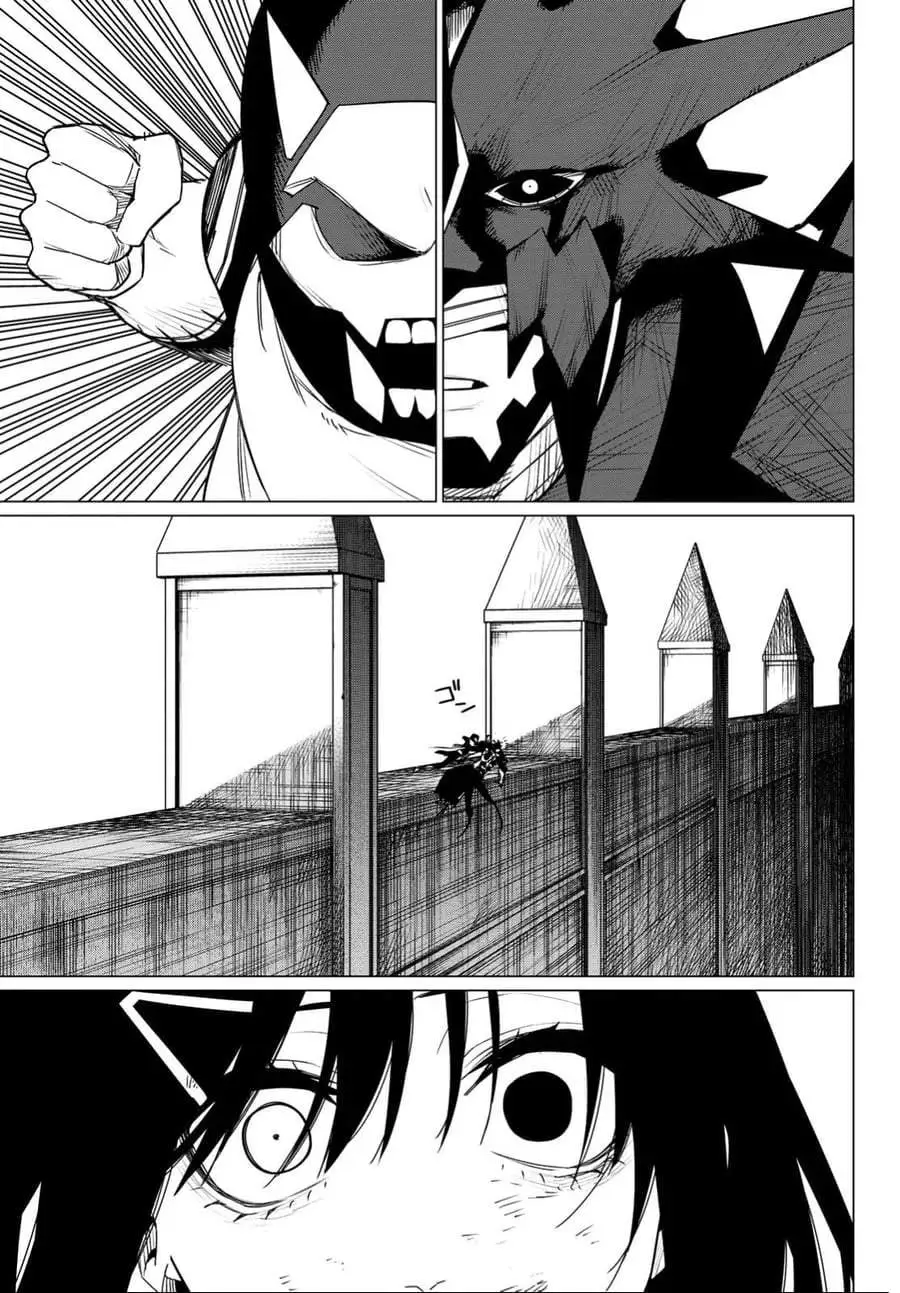Ranger Reject Chapter 118
