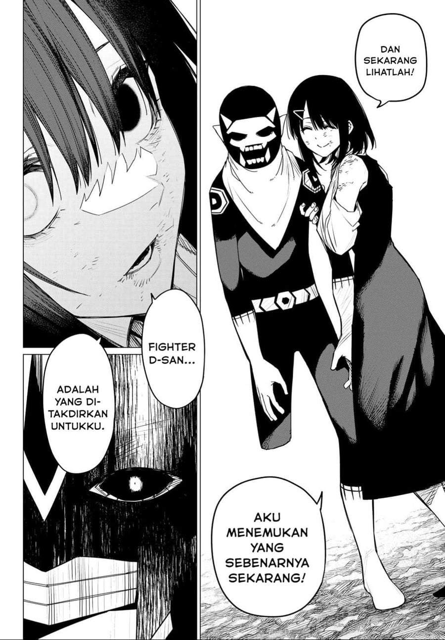 Ranger Reject Chapter 119