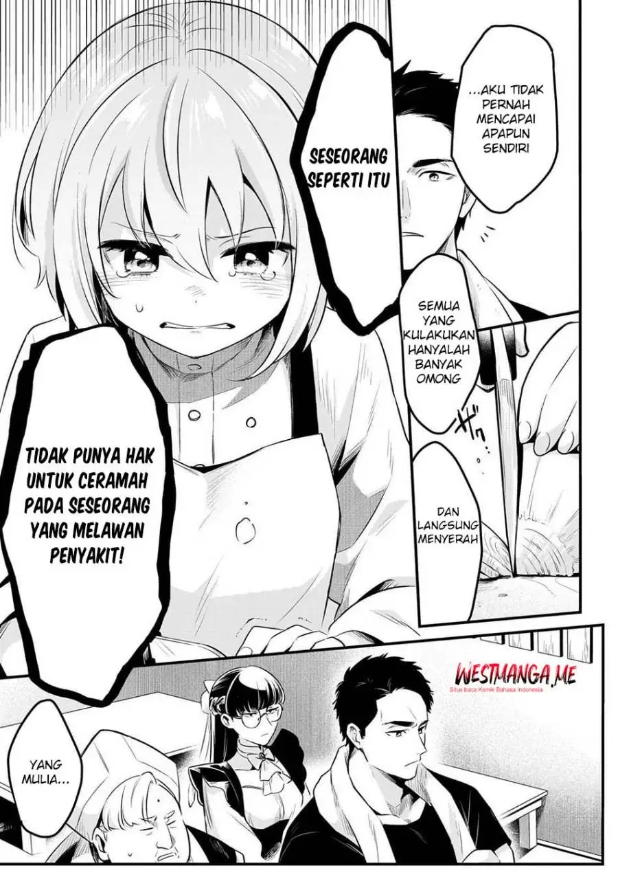 Welcome to Cheap Restaurant of Outcasts! Chapter 56