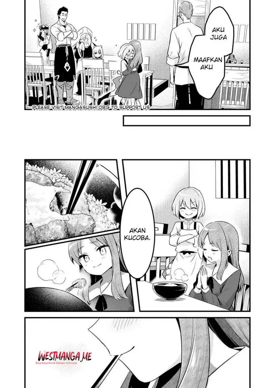 Welcome to Cheap Restaurant of Outcasts! Chapter 56