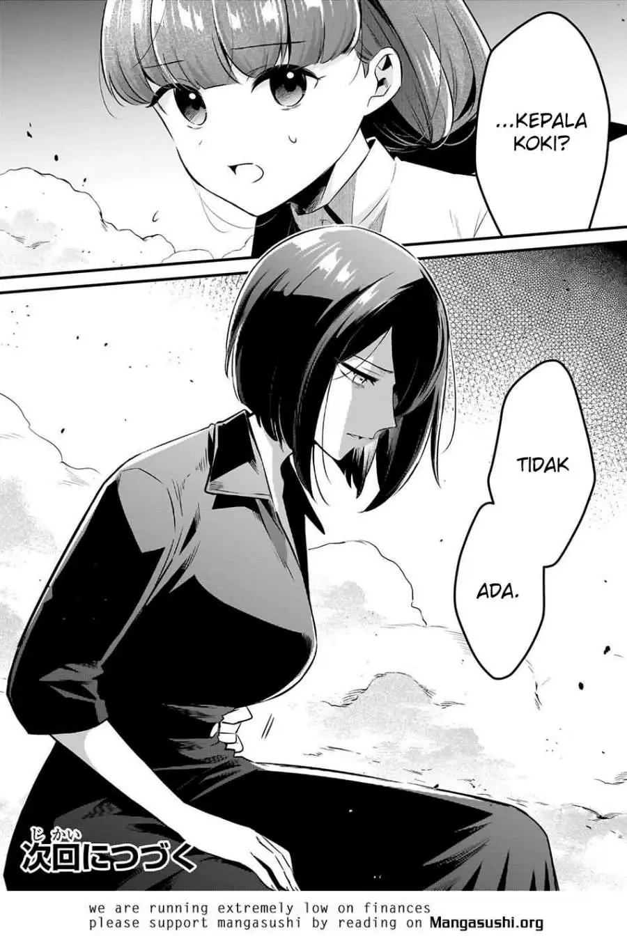 Welcome to Cheap Restaurant of Outcasts! Chapter 58