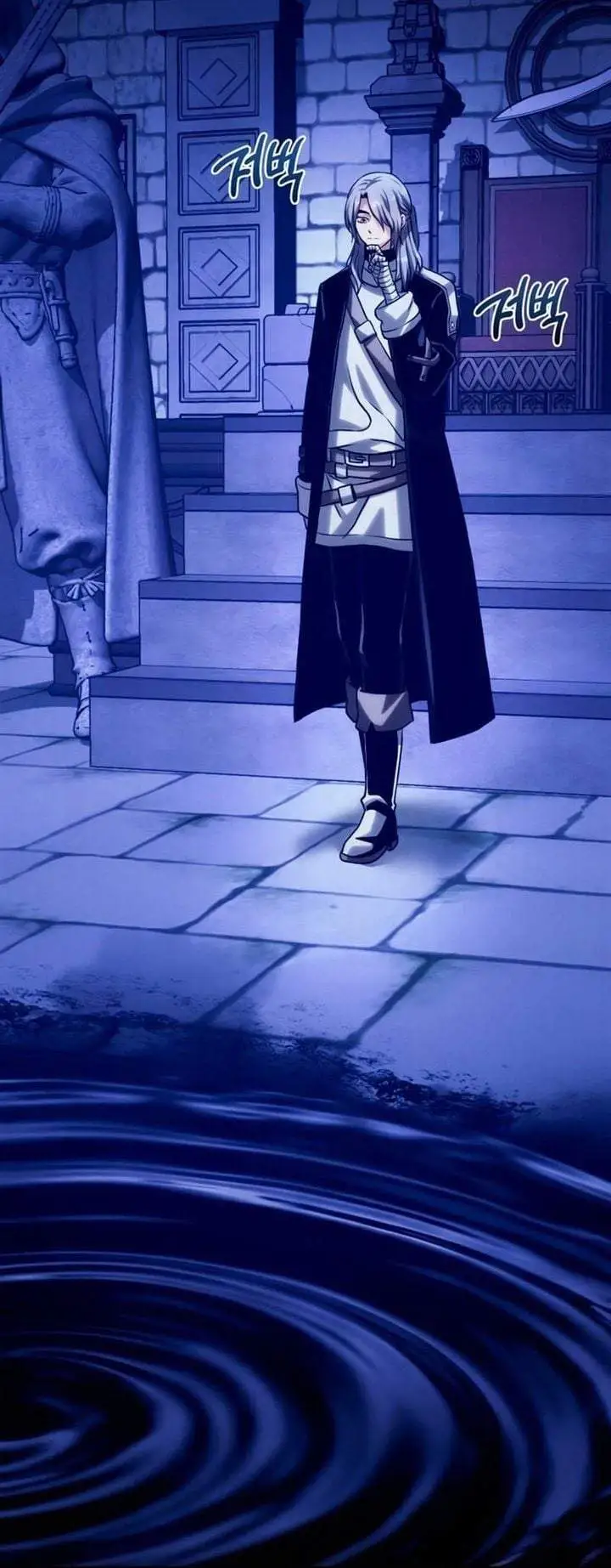 The Shepherd Wizard Chapter 25