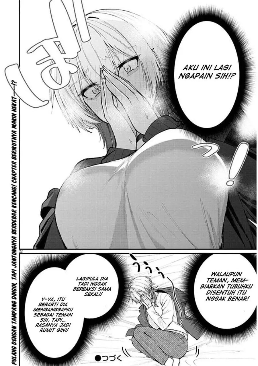 Kakenai node Yatte Mita Chapter 2