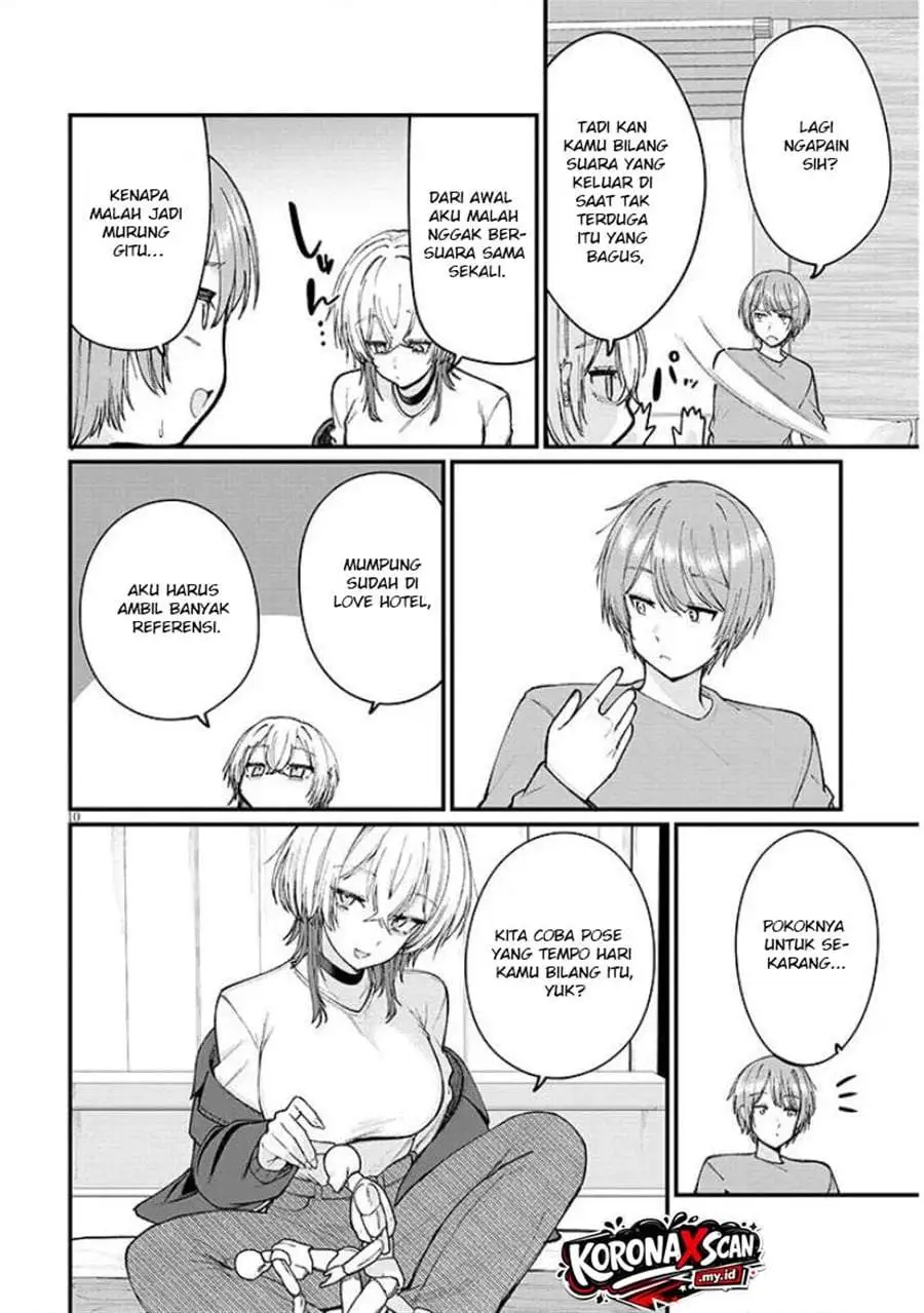 Kakenai node Yatte Mita Chapter 2