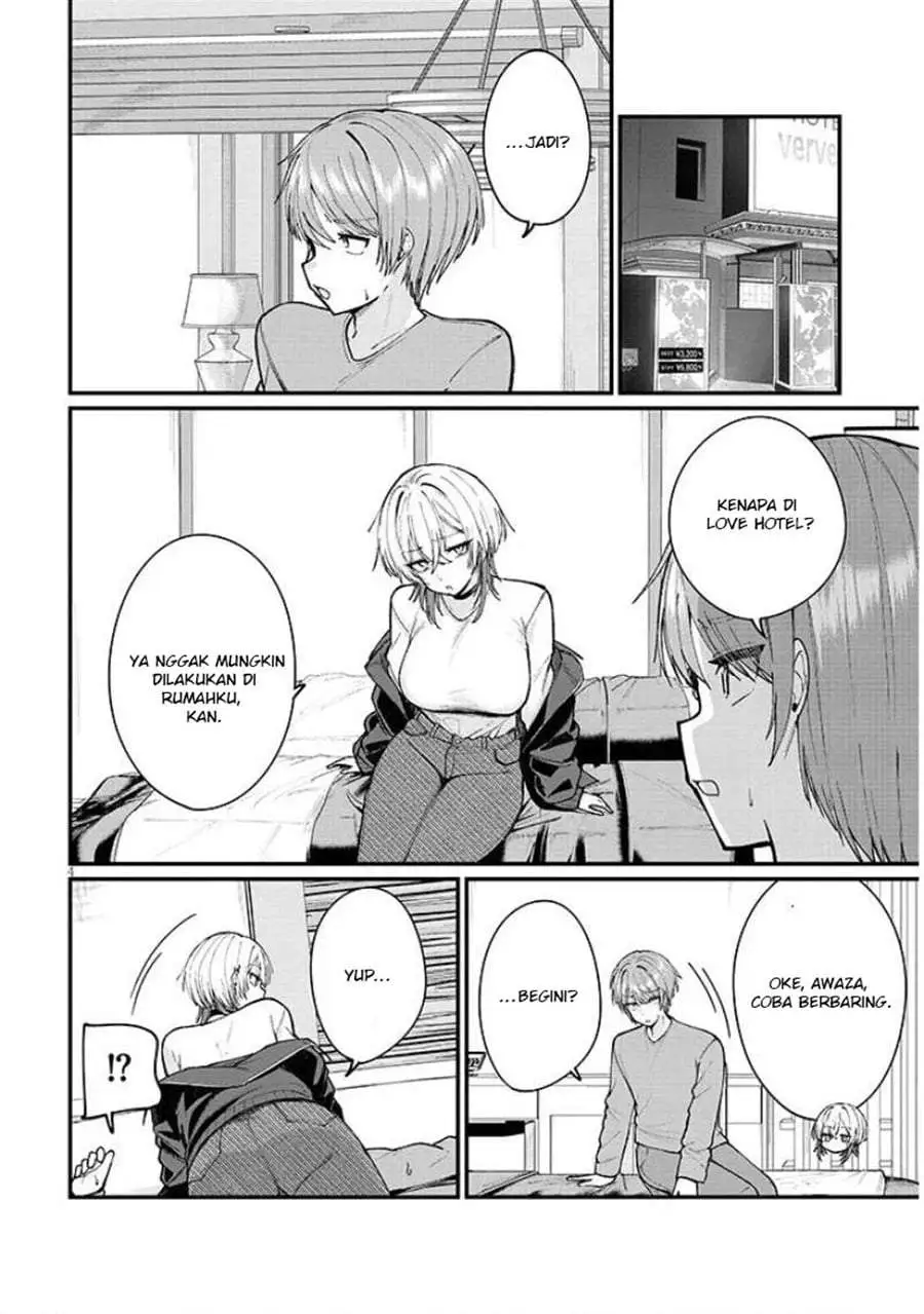 Kakenai node Yatte Mita Chapter 2