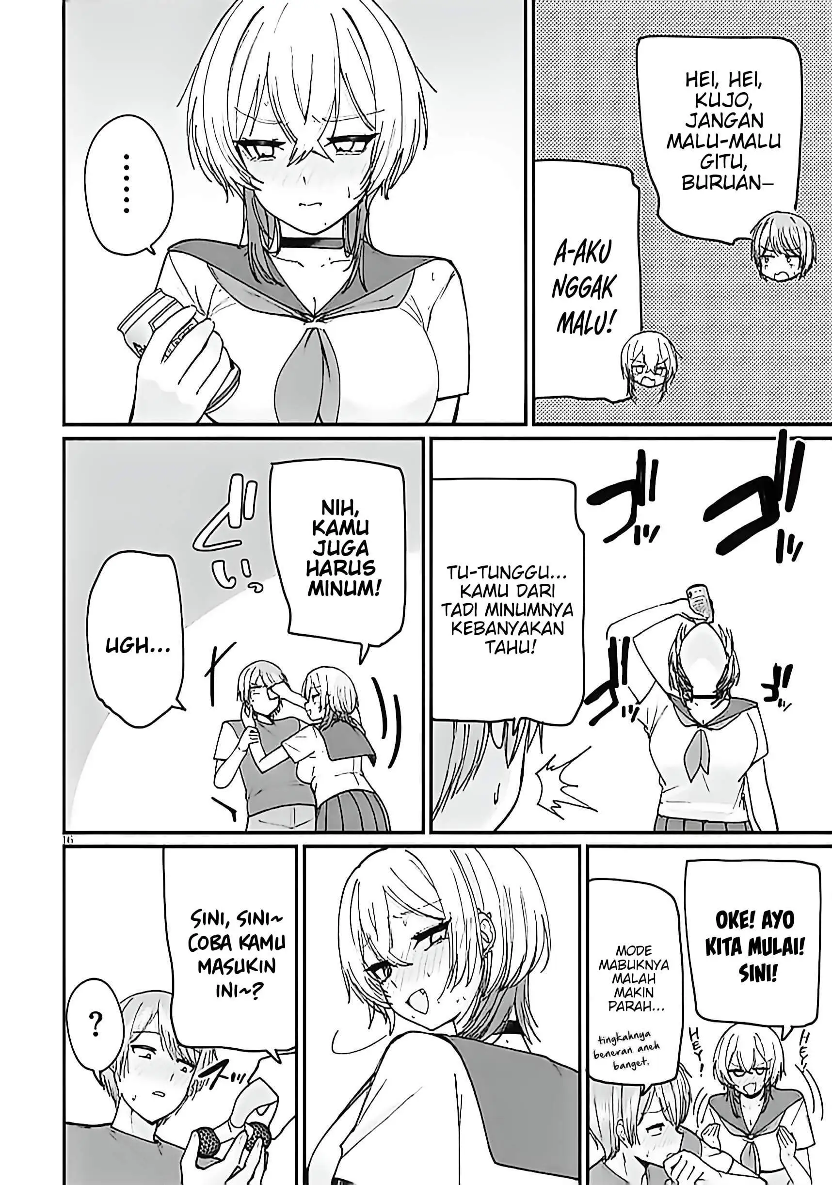 Kakenai node Yatte Mita Chapter 3