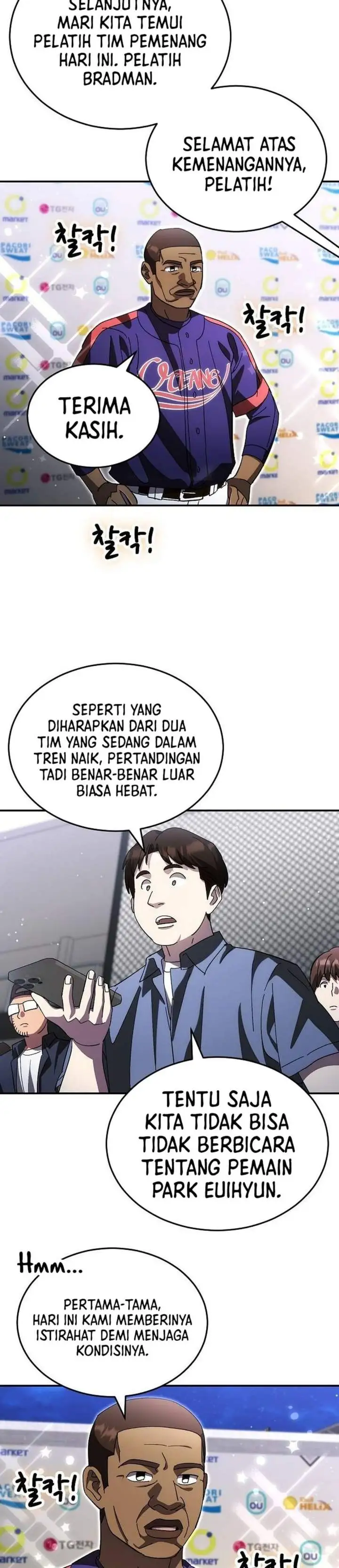 Genius Hitter Hits Fastball Chapter 115