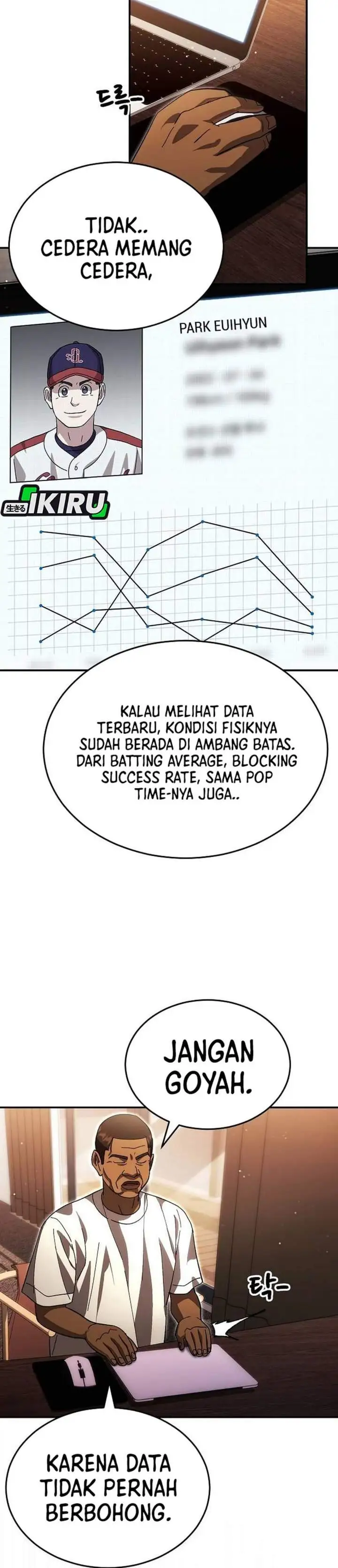 Genius Hitter Hits Fastball Chapter 115