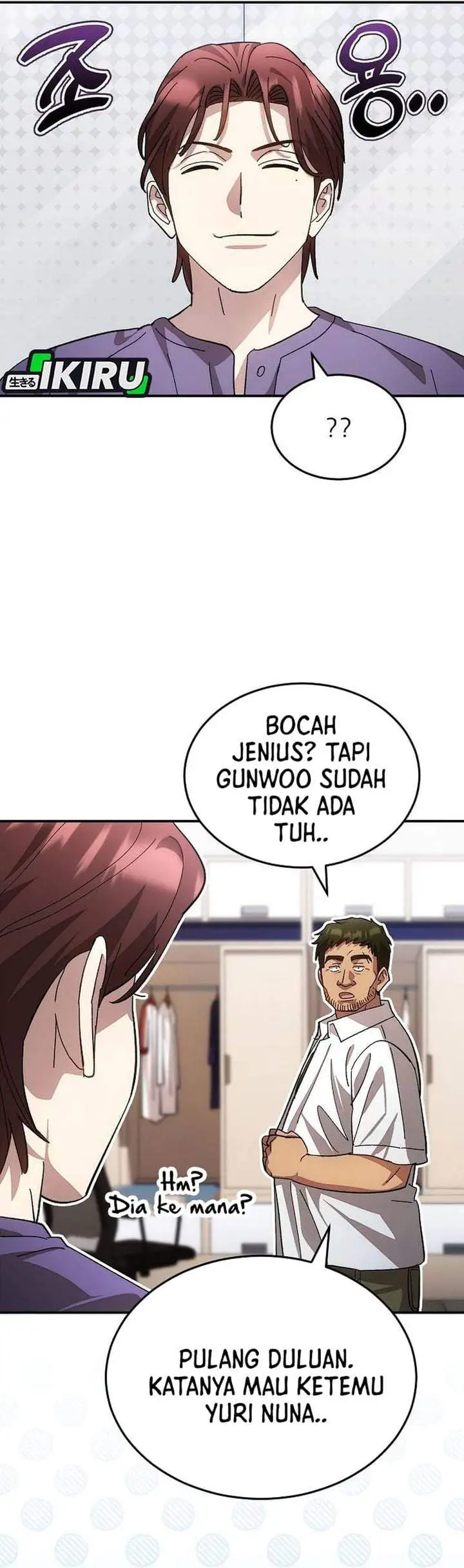 Genius Hitter Hits Fastball Chapter 116