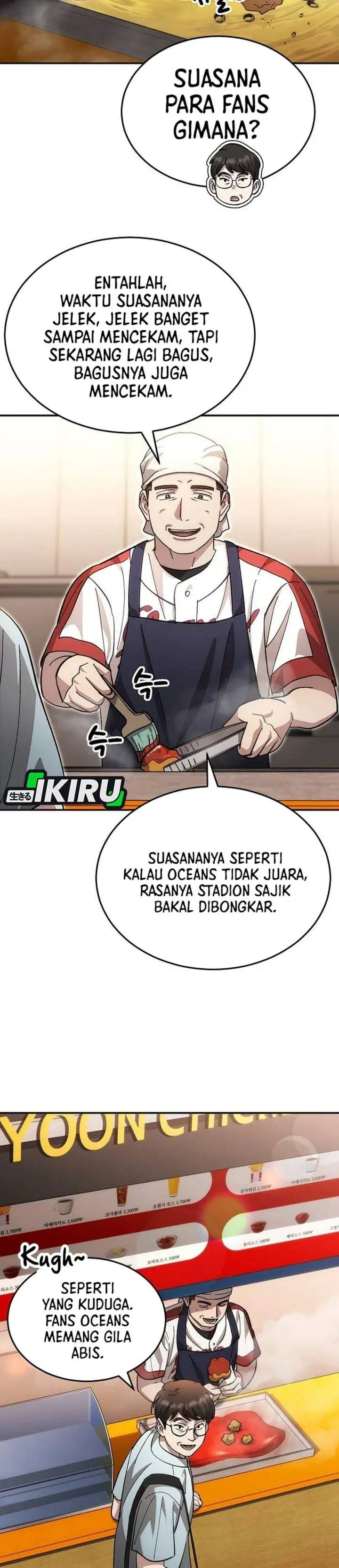 Genius Hitter Hits Fastball Chapter 117