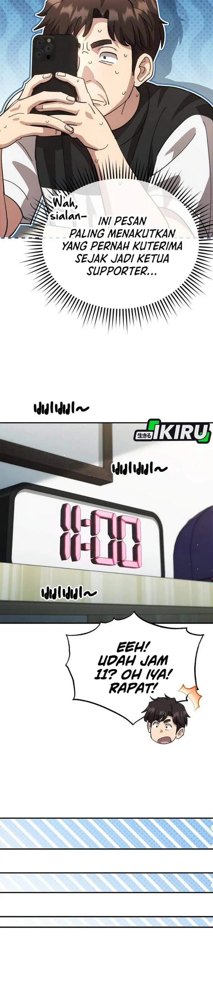 Genius Hitter Hits Fastball Chapter 117