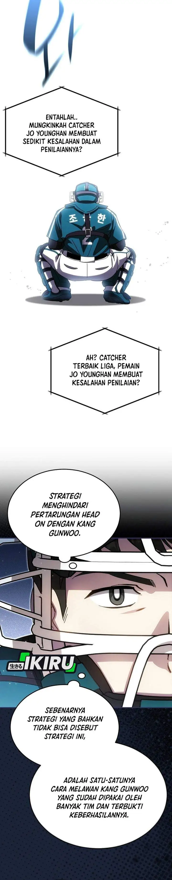 Genius Hitter Hits Fastball Chapter 119