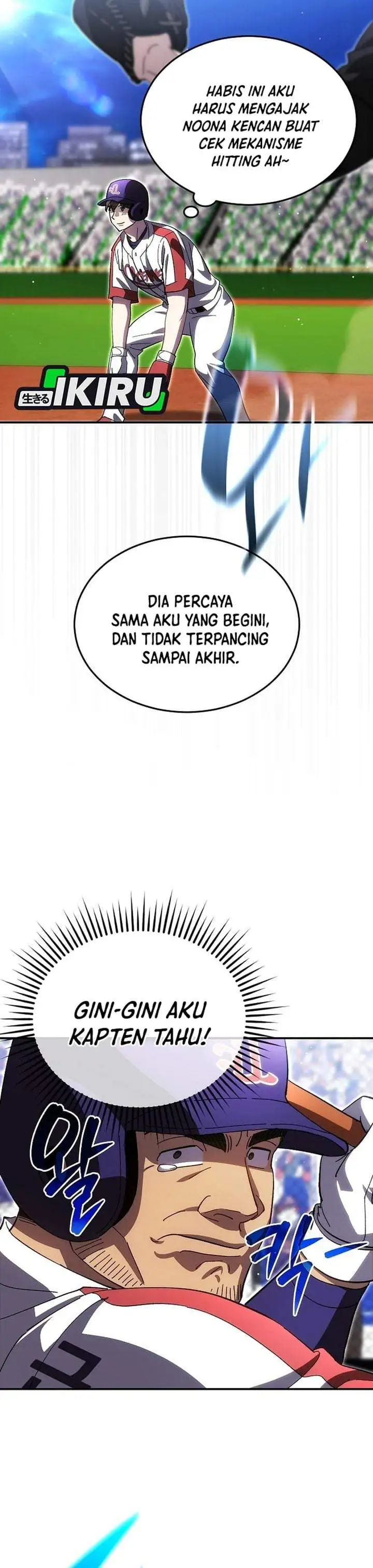 Genius Hitter Hits Fastball Chapter 119