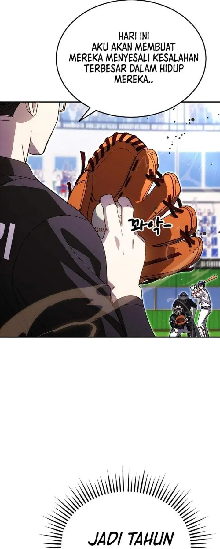Genius Hitter Hits Fastball Chapter 120