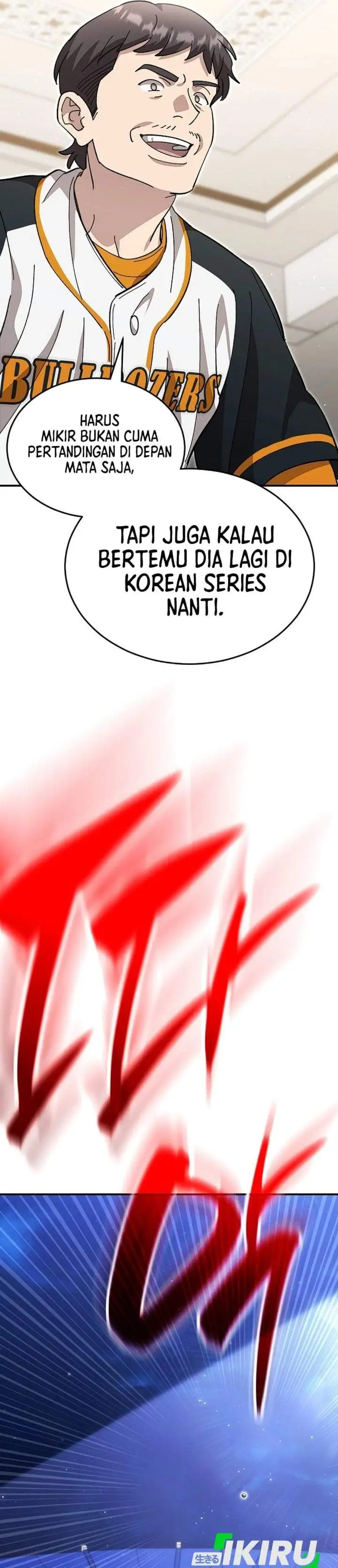 Genius Hitter Hits Fastball Chapter 120