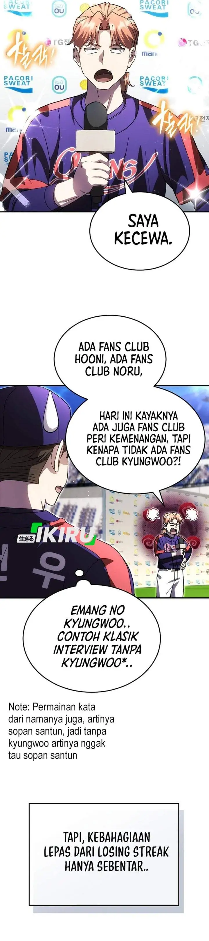 Genius Hitter Hits Fastball Chapter 120