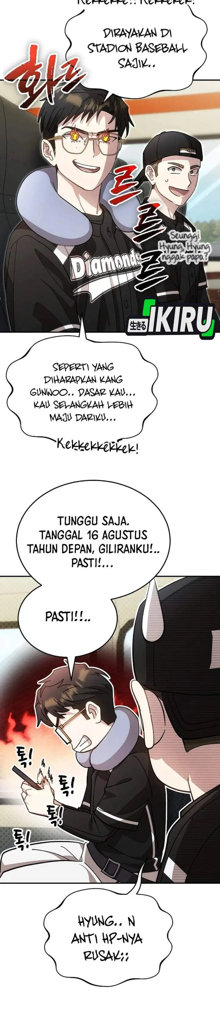 Genius Hitter Hits Fastball Chapter 121