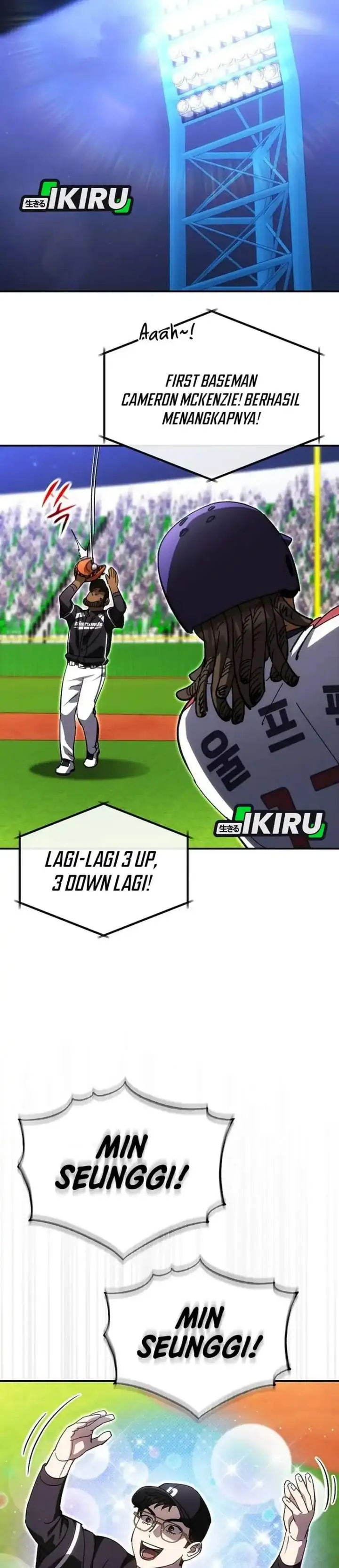 Genius Hitter Hits Fastball Chapter 122