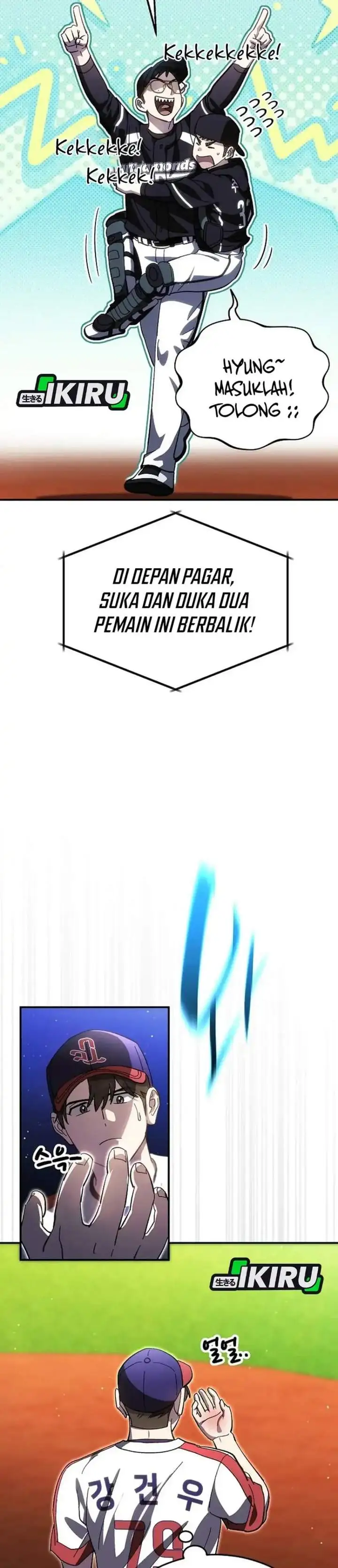 Genius Hitter Hits Fastball Chapter 122