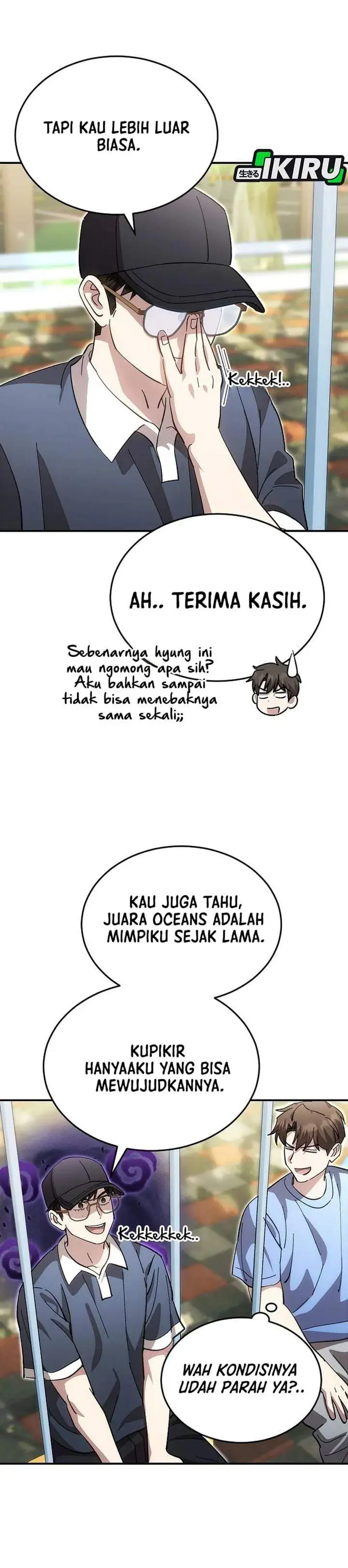 Genius Hitter Hits Fastball Chapter 123