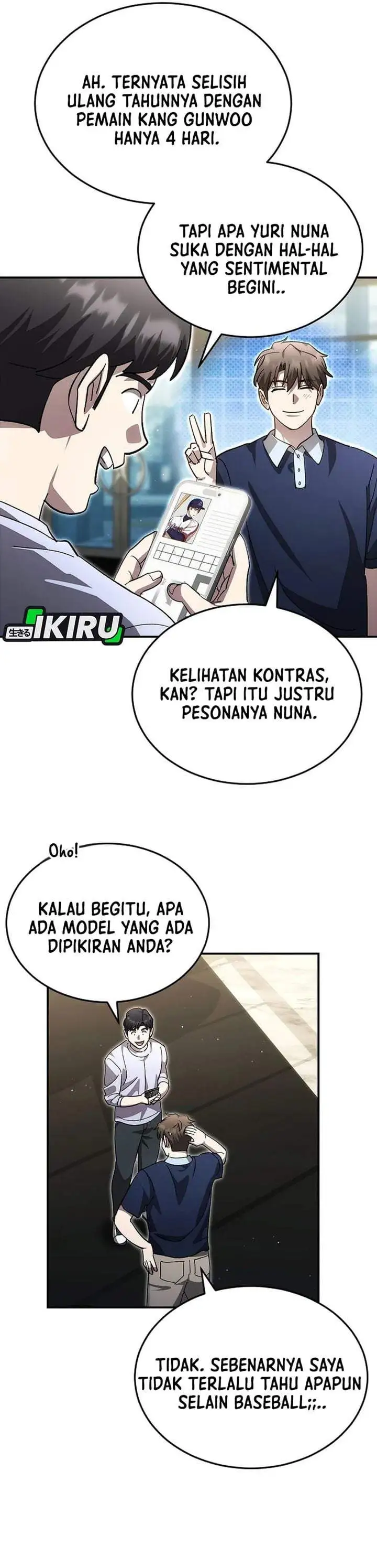 Genius Hitter Hits Fastball Chapter 123
